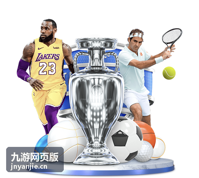 九游网页版在手机与平板上的触控操作界面适配